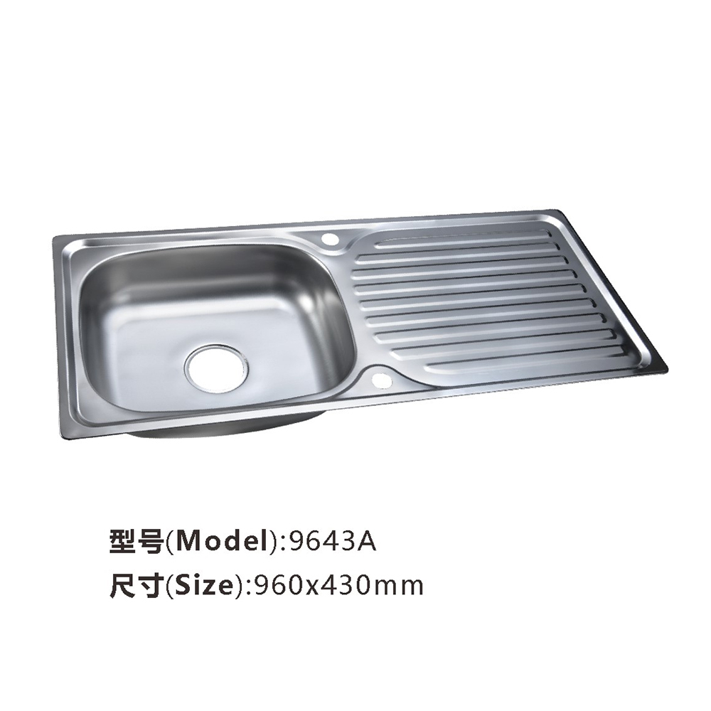 Stretch Sink 013