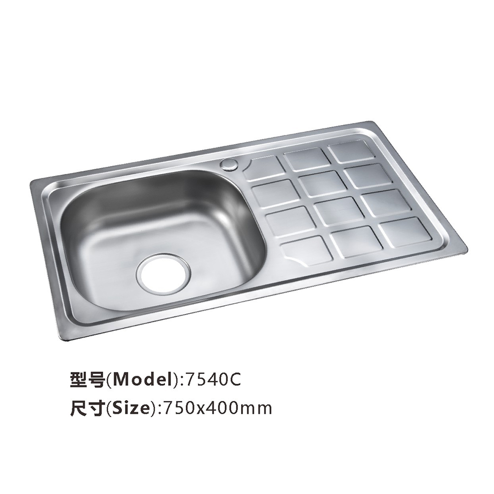 Stretch Sink 009