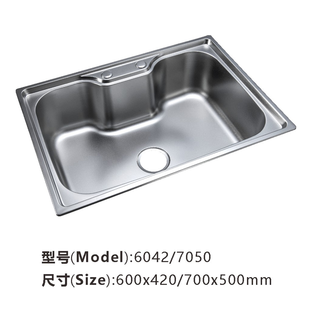 Stretch Sink 017