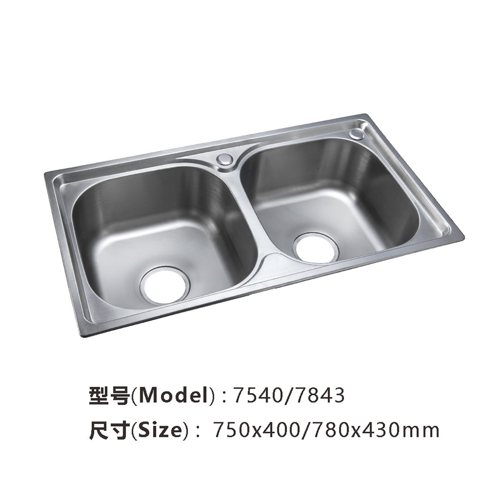 Stretch Sink 004