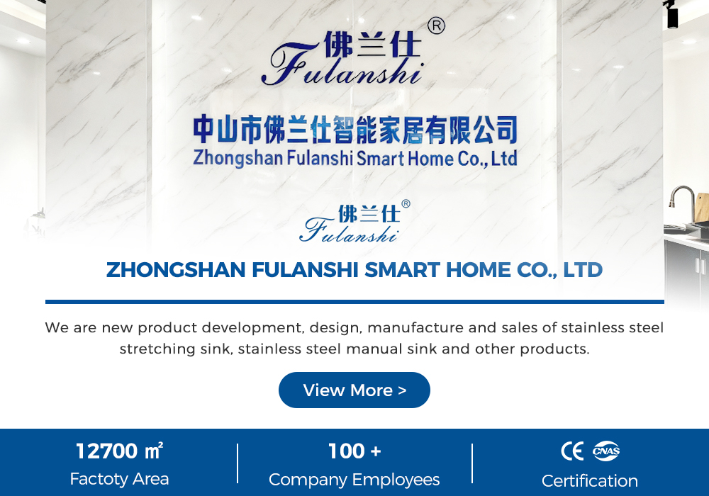 Zhongshan Fulanshi Smart Home Co.,Ltd