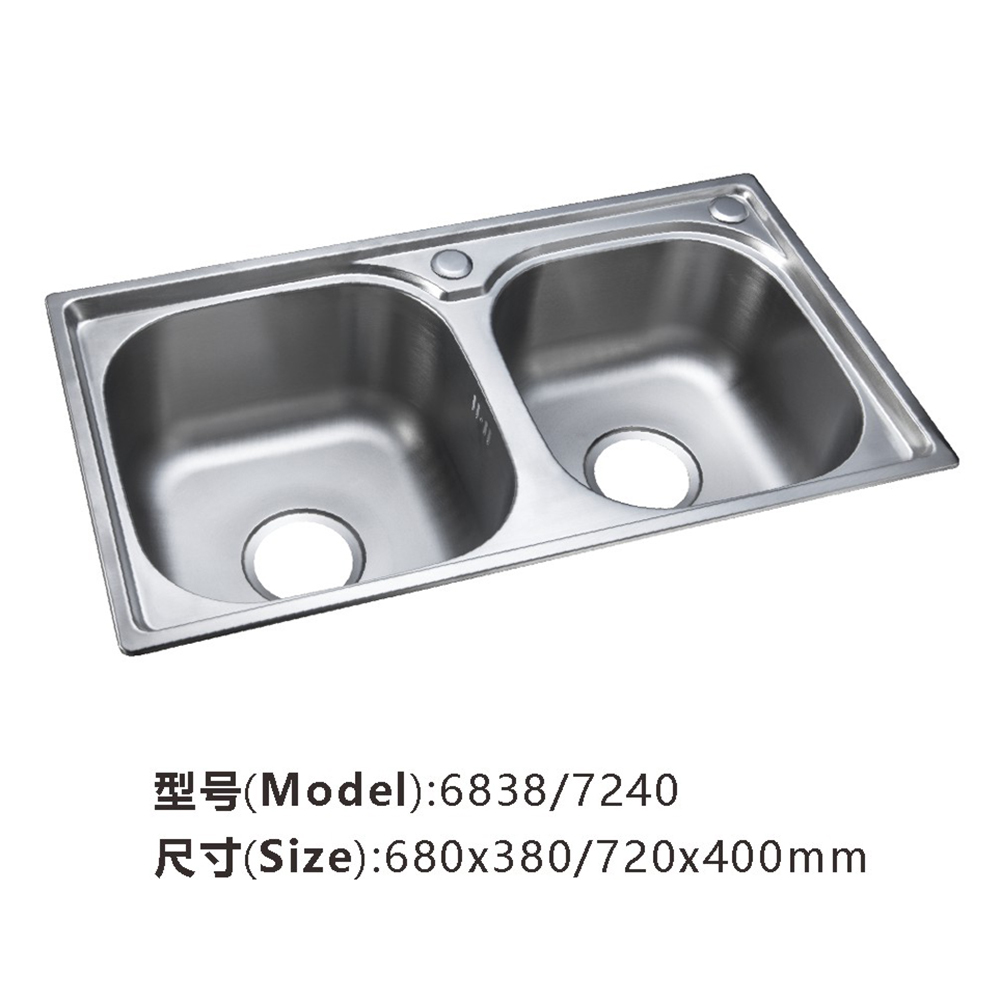 Stretch Sink 001