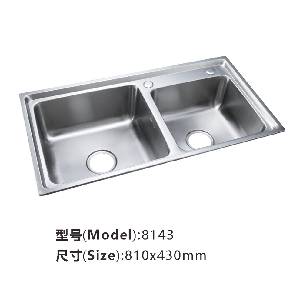 Stretch Sink 014