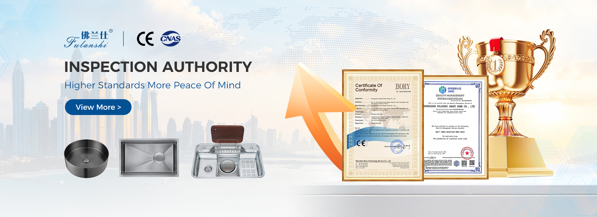 Zhongshan Fulanshi Smart Home Co.,Ltd