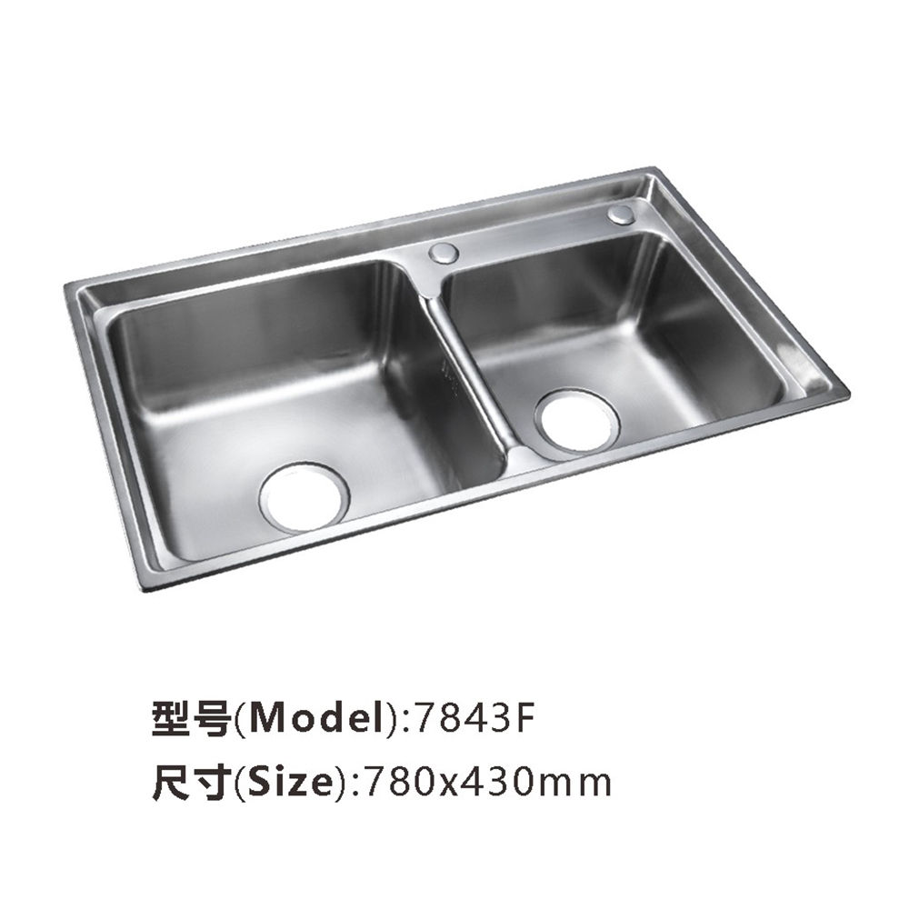 Stretch Sink 010