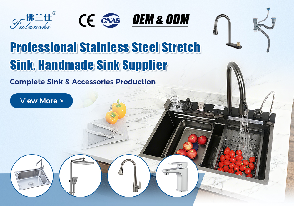 Zhongshan Fulanshi Smart Home Co.,Ltd