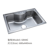 Stretch Sink 019