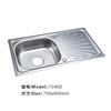 Stretch Sink 011