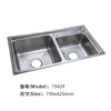 Stretch Sink 012