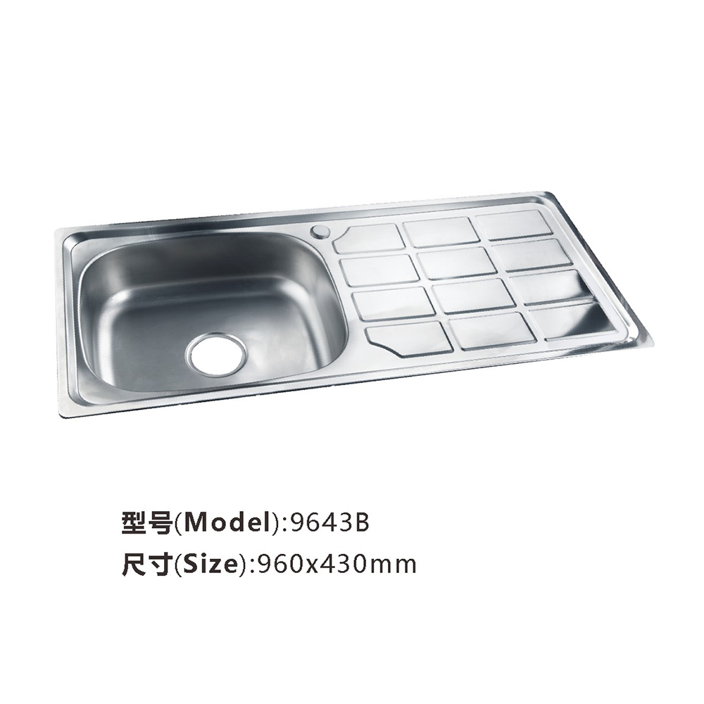 Stretch Sink 015