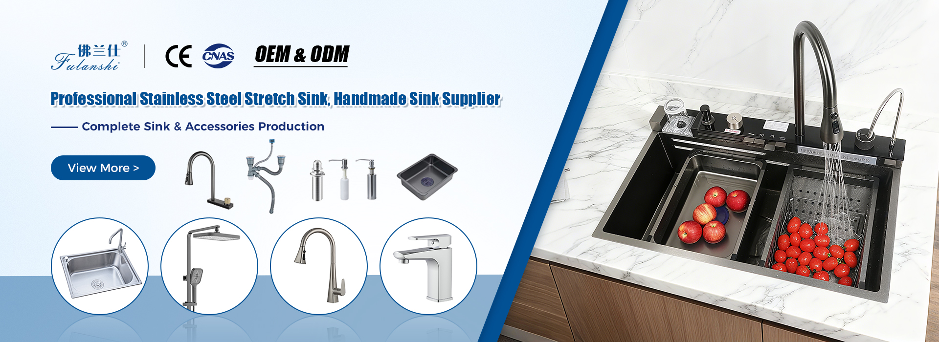 Zhongshan Fulanshi Smart Home Co.,Ltd